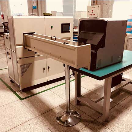 紙幣清分包裝一體機(jī)